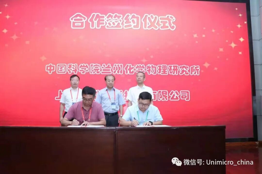 签字_副本.jpg 图片