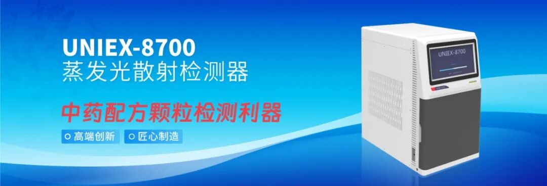 20240902通微中文Banner.jpg 图片