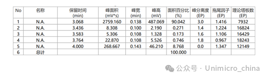 2.png 图片