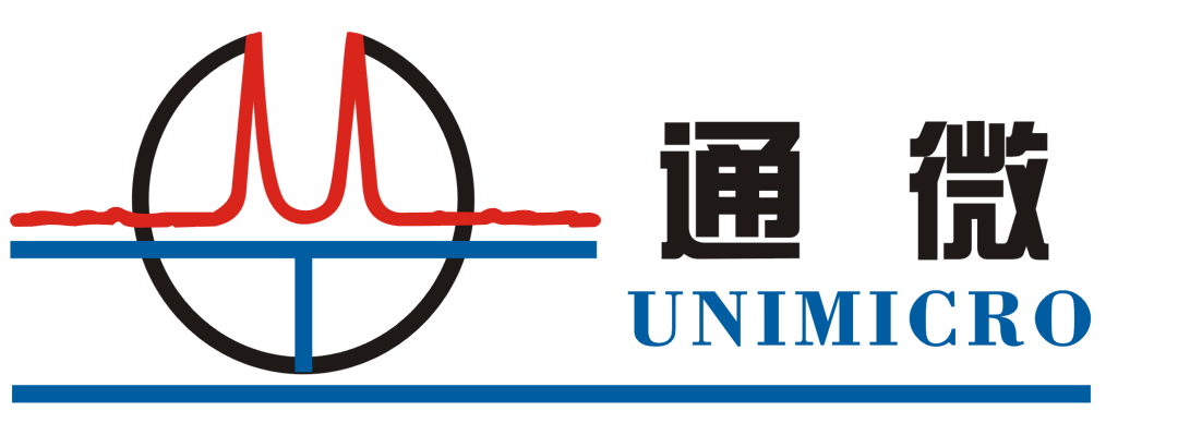通微 UNIMICRO