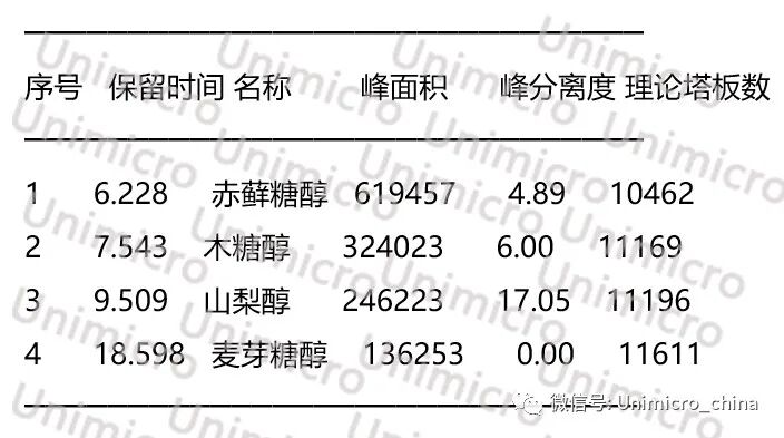11.jpg 图片