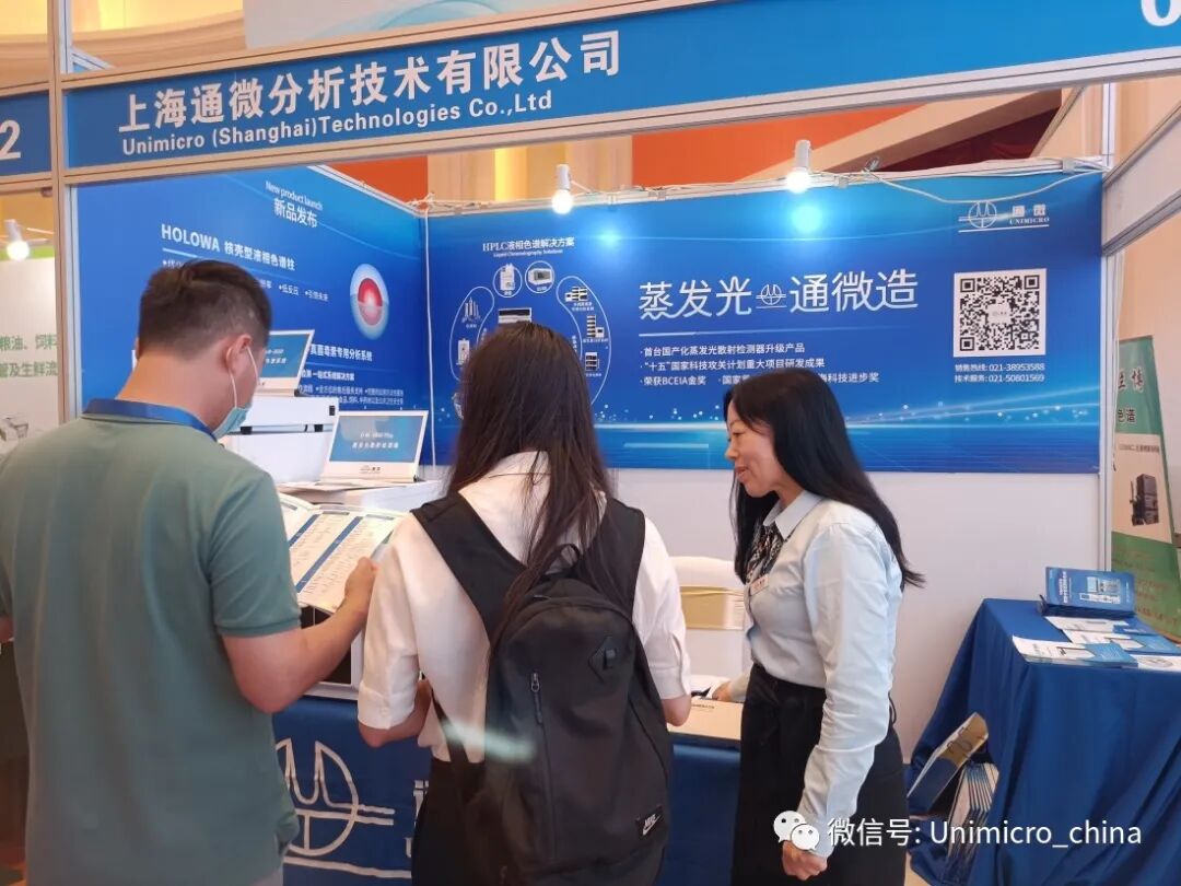 QQ图片20210720155217_副本.jpg 图片
