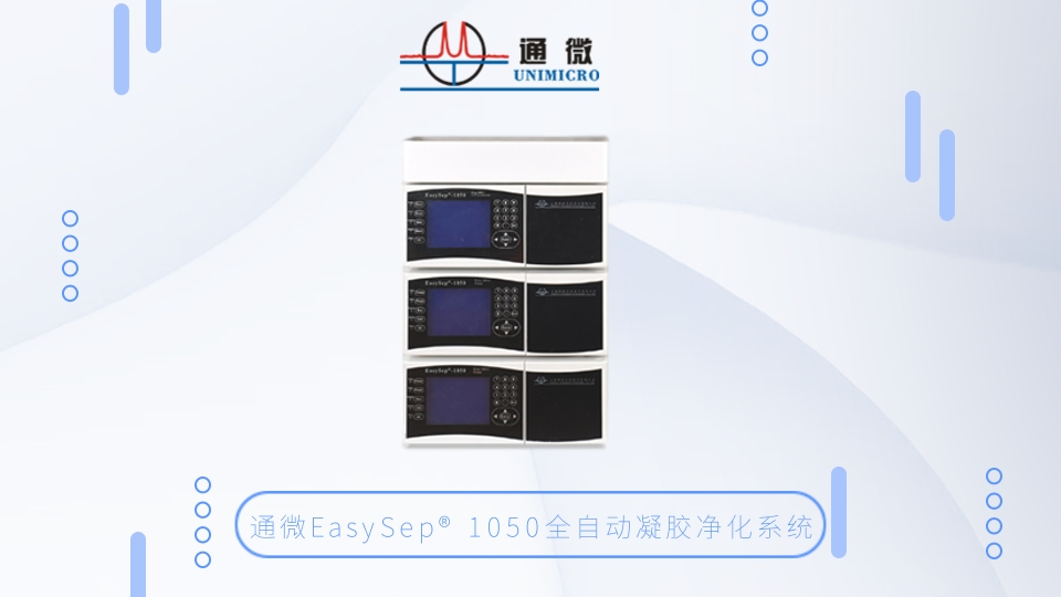 简约清新知识讲座@凡科快图.jpg