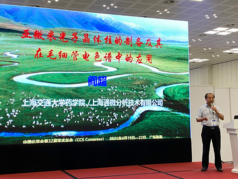 78184b53324bb9fc28bcb6b33bc201c_副本.jpg